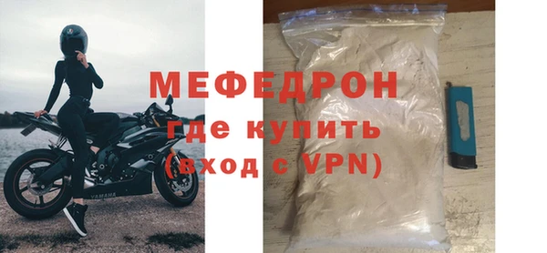 кокаин перу Наволоки
