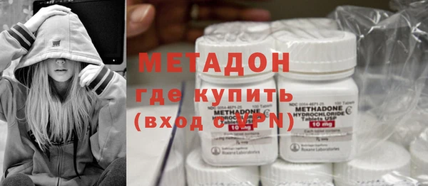 mdma Навашино