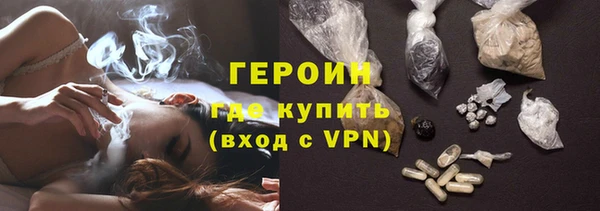 кокаин VHQ Надым