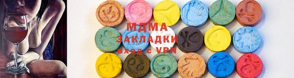 кокаин перу Наволоки