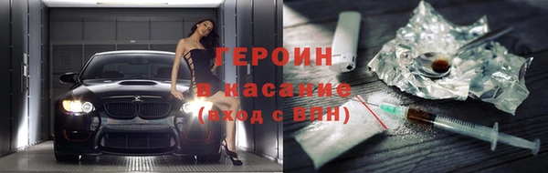 a pvp Аркадак
