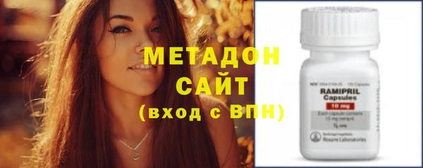 кокаин перу Наволоки