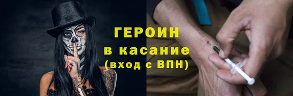 a pvp Аркадак
