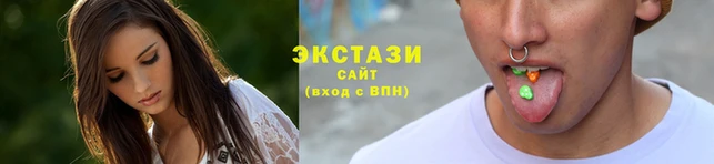 mdma Навашино