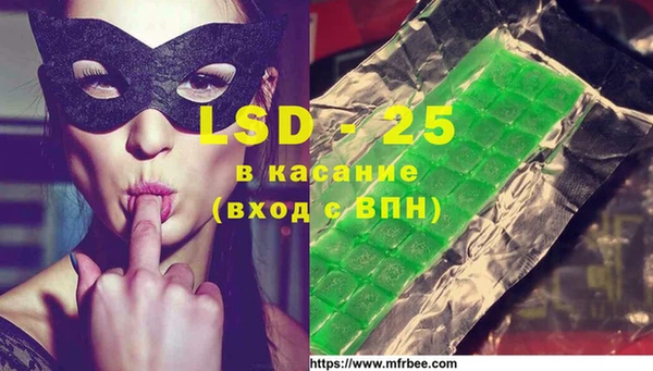 кокаин перу Наволоки