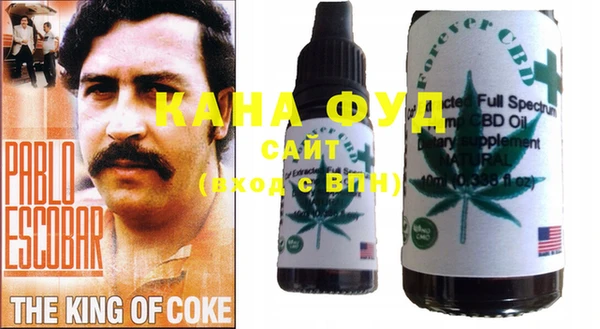 mdma Навашино