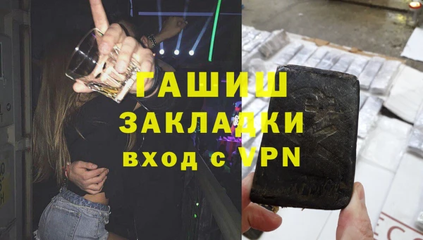 кокаин перу Наволоки