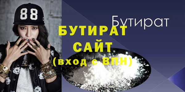 кокаин VHQ Надым