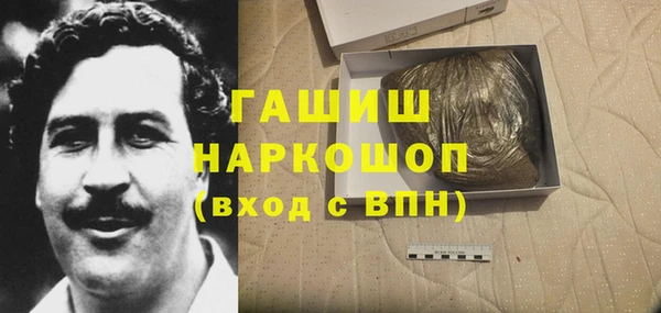 кокаин перу Наволоки