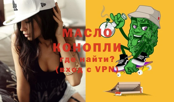 a pvp Аркадак