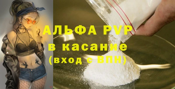 кокаин VHQ Надым
