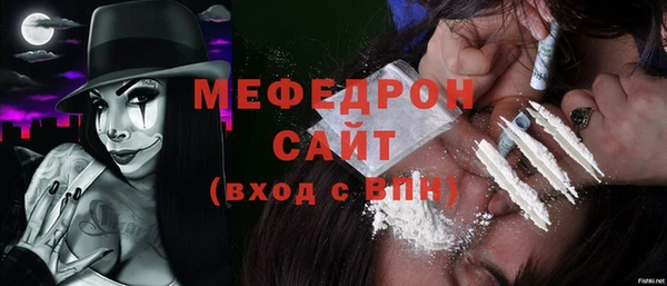 кокаин перу Наволоки